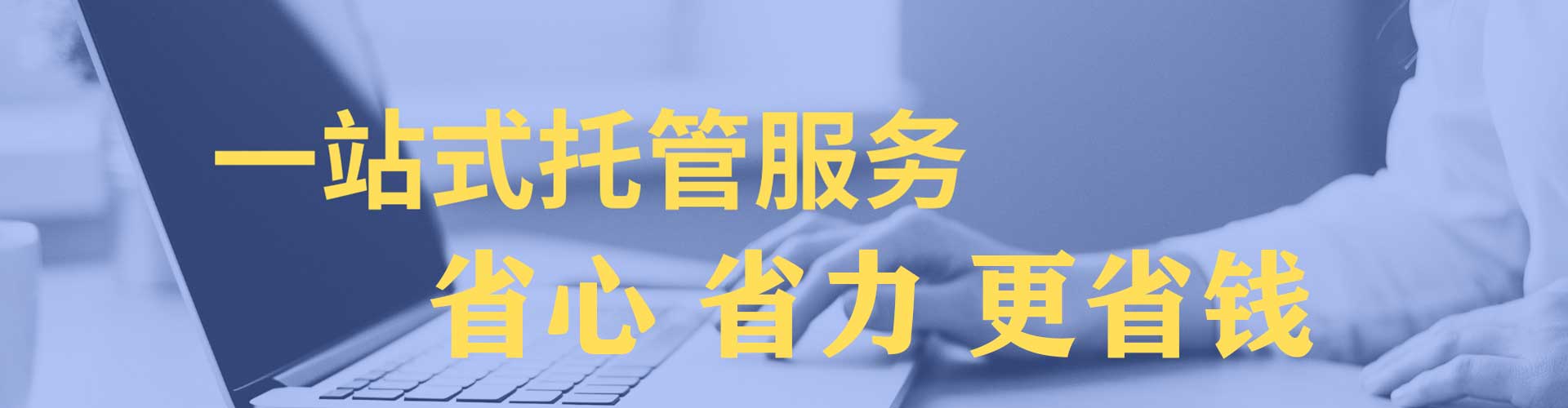 丹棱朋友圈信息流