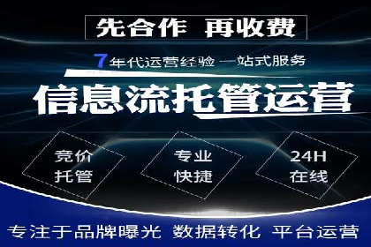 信息流广告投放技巧：实战案例分析