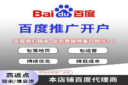 抖音内容营销：信息流推广案例分析